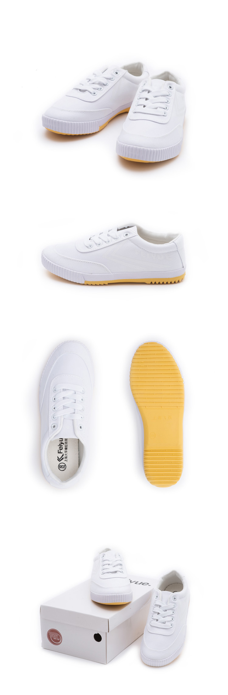 Feiyue Shoes